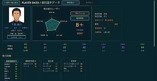 高校野球2100