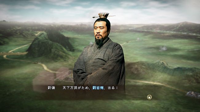 RTK13 - “Three Kingdoms” tie-up Officer CG Set 3 ドラマ「三国志」タイアップ武将CGセット3