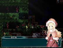 In The Ember 余烬之中