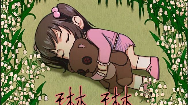 琳琳 Soundtrack