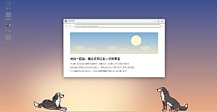Sill Dogs - Dog Pack 3