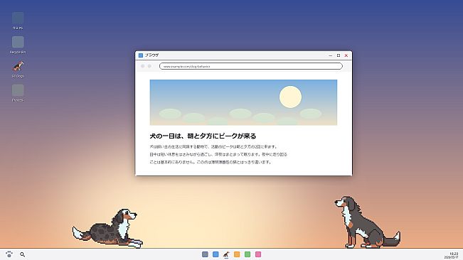 Sill Dogs - Dog Pack 3