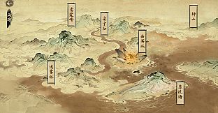 Records of Searching for Gods in Mountains and Seas