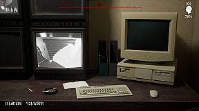 The Adventures of LinShanHai - Chapter4:Vanishing Masterpiece