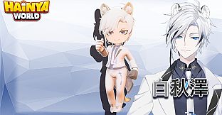 Hainya World - "AkizaBai" COSTUME PACK