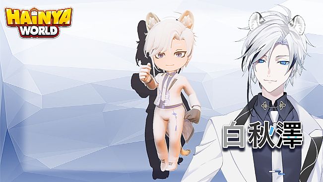 Hainya World - "AkizaBai" COSTUME PACK