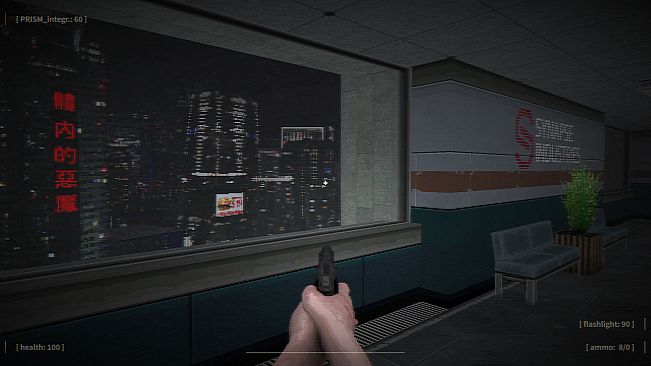 SYSTEM INTRUDER