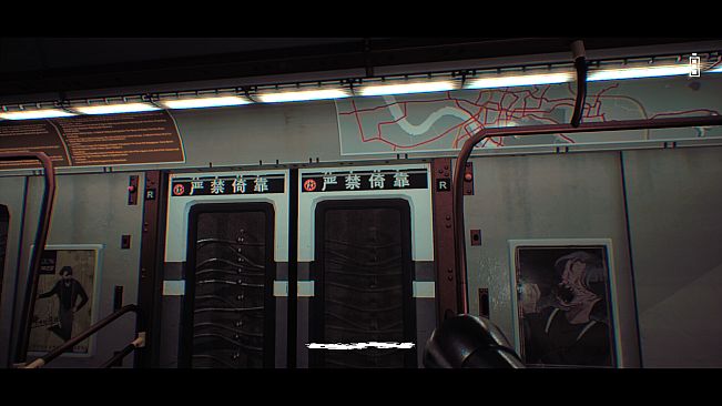 Kunkun Terror Express