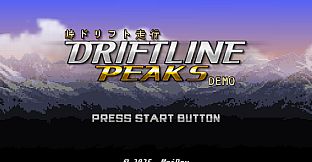 Driftline Peaks