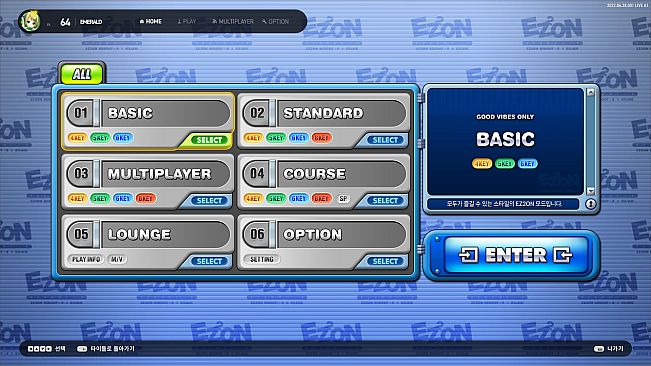 EZ2ON REBOOT : R - O2Jam Collaboration DLC