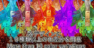 RPG Maker MV - NATHUHARUCA MEGA MONSTER PACK