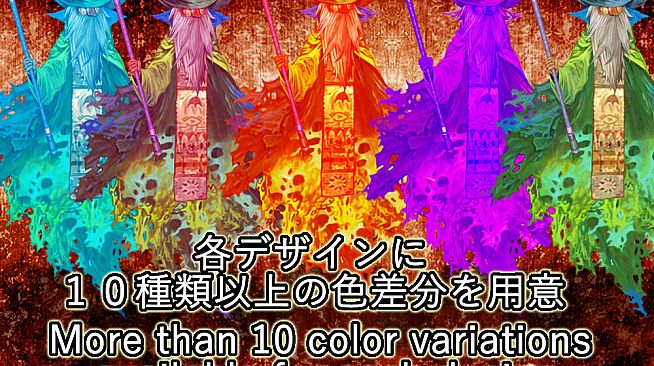 RPG Maker MV - NATHUHARUCA MEGA MONSTER PACK