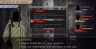 Tyrano Builder - Visual Novel GUI Pack #2 Color-Red [kopanda UI]