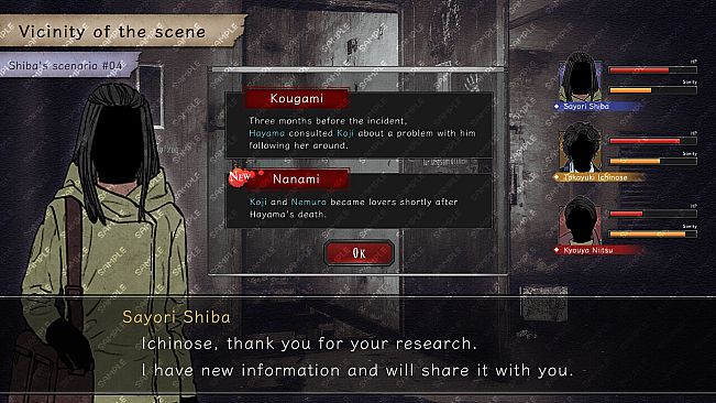 Tyrano Builder - Visual Novel GUI Pack #2 Color-Red [kopanda UI]