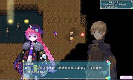 WhiteLily 1：丽丽公主