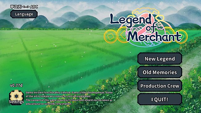 Legend of Merchant 2