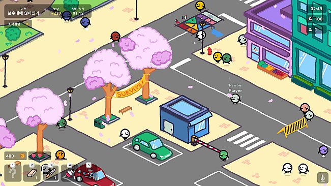 NUGU?NUGU!: A HIDE AND SEEK BATTLE ROYALE