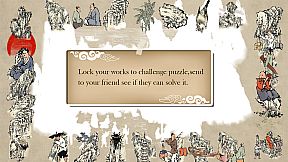 Chinese Ink Painting Puzzle & Creator / 國畫拼圖創作家