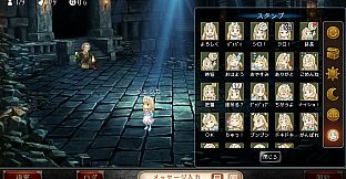 ダンジョン人狼　スペシャルスタンプ　ジェシカ