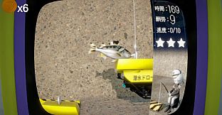 ゴールド漁師 (金條釣手)