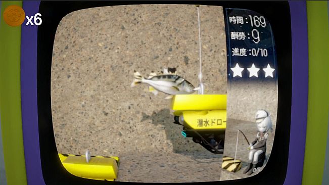 ゴールド漁師 (金條釣手)