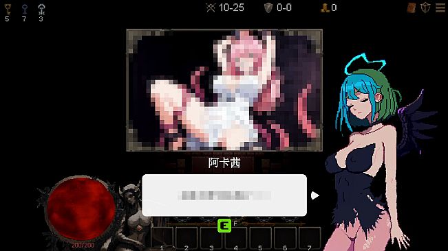 Goddess Scroll - The Last Starlight