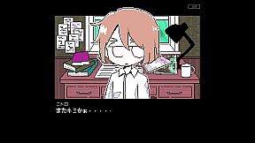 PLEASE KNOCK: The Sloppy Researcher's Life