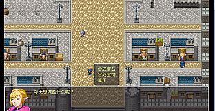 位面穿越者-三国传-进化(A Bit Crosser-Three Kingdoms-Revolution)