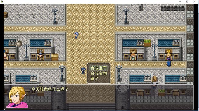 位面穿越者-三国传-进化(A Bit Crosser-Three Kingdoms-Revolution)