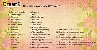 The Cloud Dream of the Nine - One girl's love story OST Vol. 1 + Vol. 2
