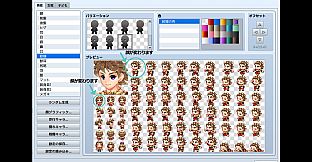 RPG Maker MZ - Male Character Generator