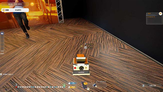 Photo Studio Simulator - camera DLC