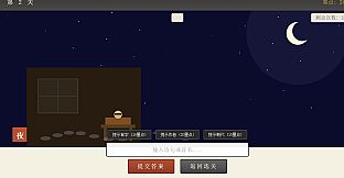 诗情画意