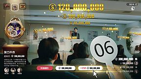 失业了，我获得了亿万游戏财产！