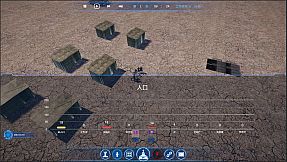 锡安避难所 - 逃离