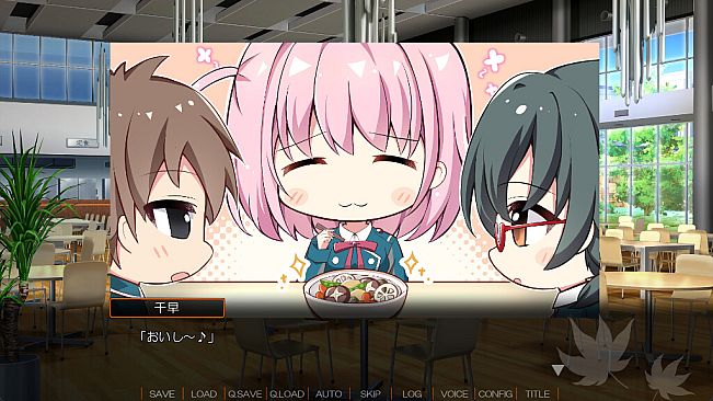 秋空回憶 -命運的地平線-