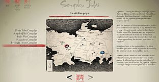 Sengoku Jidai – Genko Campaign (2nd Mongol Invasion of Japan 1281)