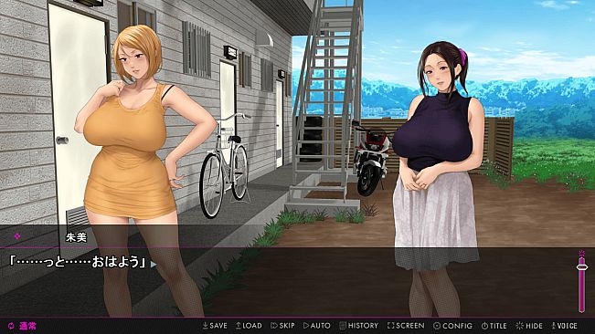 Afternoon Affairs & Helpless Housewives