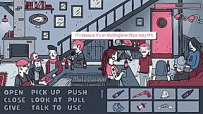 Dude, Where Is My Beer?