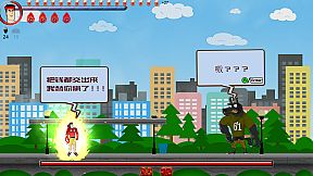 键盘侠Keyboardmen