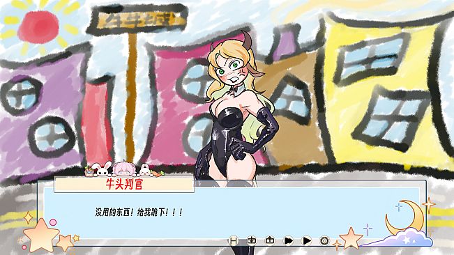 Hypnotic hero：The whole world is NTR