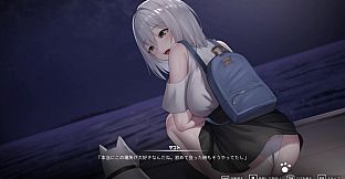 Cat Island Petrichor