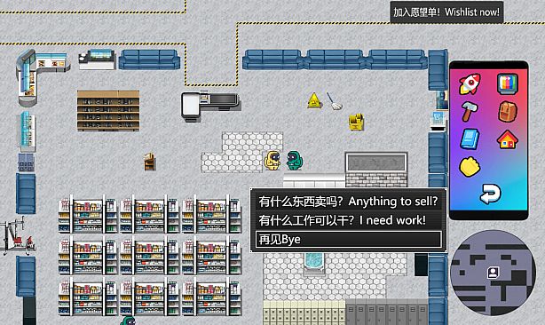 后室：彼阳的晚意(序章)-Backrooms:Beyond one year(Prologue)