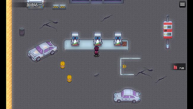 悠闲的末日郊游-Traveling after Doomsday