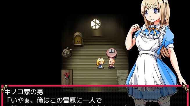 Alice in dreamland - Additional Adult Story & Graphics DLC