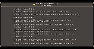 Dark Rose Valkyrie: New Mission Addition Set