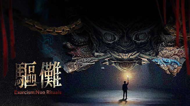 Exorcism:Nuo Rituals