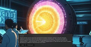 The price of tomorrow