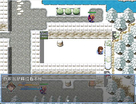 寓言行者 FABLE WALKER