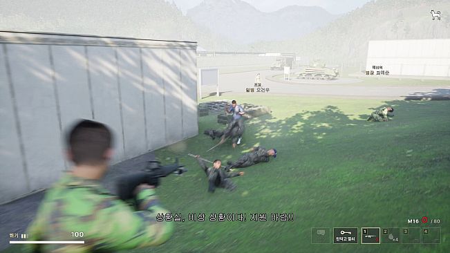 ROK Reserve Force